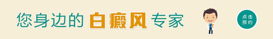 在线咨询